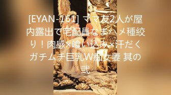 泰国顶级高颜美乳粉穴绿帽淫趴女神「Sirocco」OF露脸淫乱私拍 身材爆炸性瘾小淫妇各种多人淫乱【第一弹】 (2)