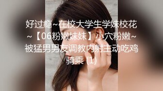 STP28978 探花李寻欢下海拍黄片极品4S店美女销售员被客户骗上床内射中出淫水泛滥 - 美酱 VIP0600