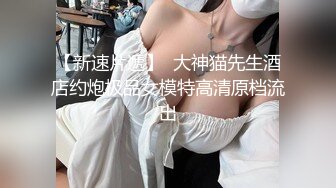 后入翘臀健身女教练（想要尝试外国人）