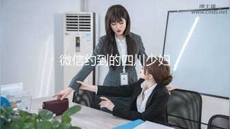 【超清ai画质增强】2021.7.4，【欧阳专攻良家】，租豪车忽悠拜金女，开房啪啪小骚货很主动，无水印收藏版