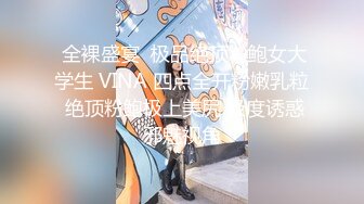 小马丶寻花好身材腰细胸大外围少女，牛仔短裤撩起衣服揉奶子，非常耐操往死里干，骑乘站立后入姿势换着猛操