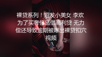 重磅推荐！神仙颜值~【亲亲宝贝】绝世女神被无套啪啪