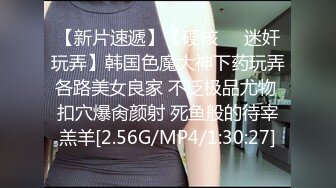 (中文字幕) [PPPD-883] 彼氏に30日間禁欲させられケダモノになった巨乳をおれが先に寝取ってめちゃめちゃヤリまくってやった 中野七緒