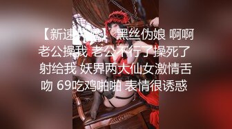 2024-6-2酒店偷拍大圆锭子学妹被男友边扣边操小哥平时没少看加藤鹰