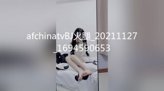 (sex)20230906_不规则的美_1175771519