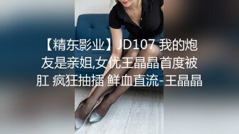 软糯甜美小淫娃极品反差小母狗〖bia叽兔〗JK小象震动棒插B跳舞 狐狸尾巴肛塞捆绑鞭打自我调教 极度淫骚 (1)