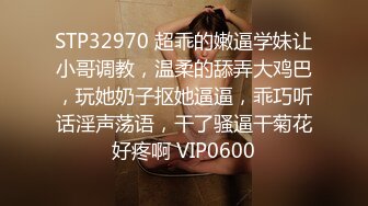 色控 PH157 女大生不情願的女傭還債 只好任憑有錢小夥使喚