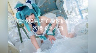 超高颜值女神【黄玫瑰-媚儿】 情趣制服丝袜换装秀 大尺度掰逼直播大秀。高颜粉逼！【75v】 (25)