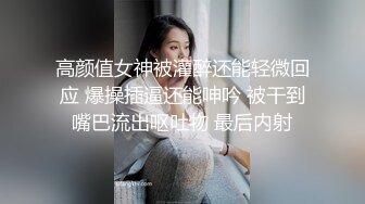 万人追踪OnlyFans极品身材健身女汉子网红亚洲四姑娘私拍疯狂紫薇粉嫩蜜穴展现女人淫荡一面 (16)