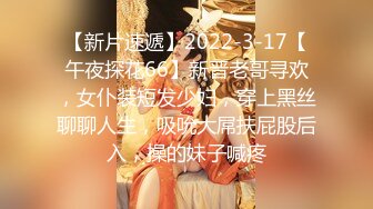 超顶绿妻大神拍摄极品美娇妻▌亨利夫妻▌情趣女警老婆3P单男 超淫吞食肉棒 淫乱性爱口爆吞精