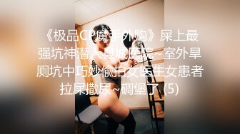 【MP4/HD】极品00后露脸网红喵小吉闺蜜 ▌金鱼kinngyo▌高清私拍 超极嫩玲珑蜜乳 光溜溜私处白虎穴