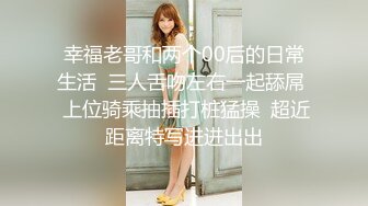 STP33371 極品小女人，高顏值女神的誘惑真空上陣，居家誘惑全程露臉漂亮的大奶子，胸型完美掰開逼逼看特寫，手指插入 VIP0600