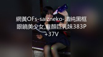 [2DF2] 【午夜-风总探花】小伙酒店约操上门小少妇，提前吃了药战斗力不错，口交深喉疯狂抽插 [BT种子]