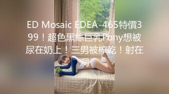  2023-02-23 AV-0061大像传媒之內射女友的癡女巨乳女兒-李娜娜