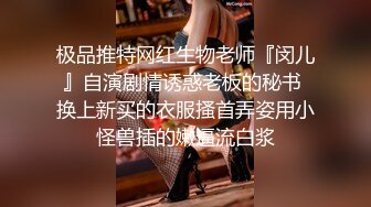 【良家故事】良家收割机，探探勾搭人妻，嘘寒问暖博得好感，情绪价值给满了直接开操 (8)