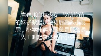 【极品稀缺孕妇也疯狂】真实孕妇性爱记录超美孕妇孕期露脸做爱经典收藏 操孕妇做爱必须内射  (5)