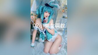 【超顶❤️Cos女神】Beae✨ 网丝小丑女精油蜜臀白浆嫩穴 肛塞 跳蛋 炮机 黑牛火力输出 潮吹飞溅淫荡汁液