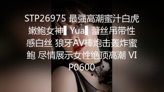  2024-06-29 星空传媒XKVP-051绿帽男的心肝淫荡老婆