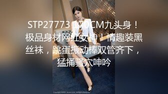 大屌黑人肏服各路媚黑淫妻thefirstclassjd资源合集【71V】 (28)