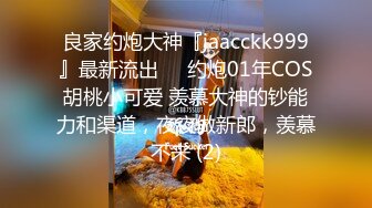 00后小母狗被艹的抓着头发直叫唤