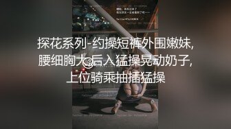 SWAG 万圣节和粉丝约会后去他家长时卖力深喉 Nanabae