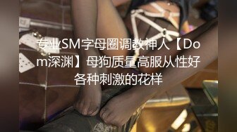  金手指男技师 什么感觉 高潮的感觉 手把手教你如何快速找G点 大姐被男徒弟抠喷了 身体抽搐