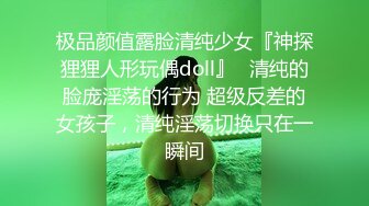 半糖极品御姐【瑶瑶Baby】福利视频流出，巨乳骚奶，黄瓜、洗澡、自慰、裸舞诱惑，被各种爆操，骚语叫春！