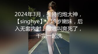 顶级专业技术控极品榨精女王【琪娜姐姐】推特福利私拍，各种手足交止控取精，户外调教2位贱奴 (2)