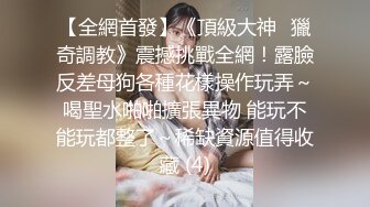 极骚女技师激情 站立扶腰后入先来一发 乳推舔背服务一流 搞爽了继续来第二炮