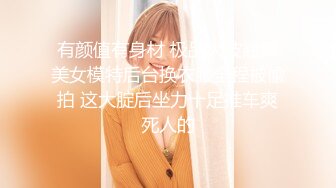 【新片速遞】  ❤️❤️胸前纹身颜值美女，洗完澡大秀一波，干净超肥美穴，跳蛋假屌轮番上，骚穴淫水直流，表情很是享受