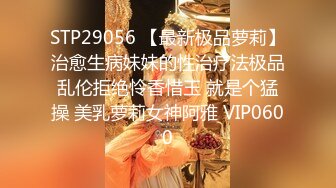 2024-2-21安防精品校园系列- 班花级别小仙女被各种姿势用力操