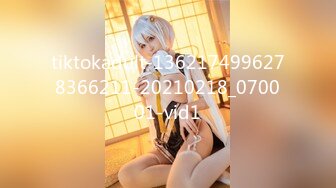 tiktokadult-1362174996278366211-20210218_070001-vid1