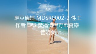 STP23914 精东影业 JD089 魔法少女为了吸收能量不惜与哥哥乱伦