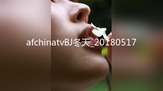 afchinatvBJ冬天_20180517