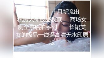 洛阳的小骚妇已经生了两个孩子了