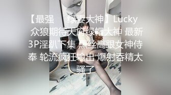 国产AV剧情【车工骚浪女娃娃趁老板在午休与客人在修车厂内性爱大战】