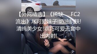 XJX-0045 小青 爱学习的表妹向我展示她的学习成果 香蕉视频