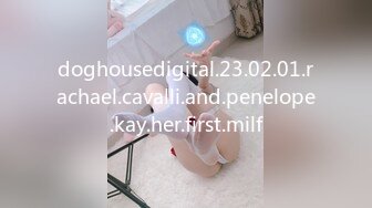 doghousedigital.23.02.01.rachael.cavalli.and.penelope.kay.her.first.milf