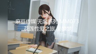 身高1米8的日本女大学生被干❤️【倩倩】太他妈极品了~