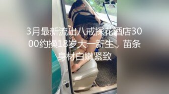 STP31844 ?极品学妹? 楚楚动人灵动大眼气质美少女▌小敏儿▌黑丝可爱女仆侍奉主人 美妙嫩穴裹紧榨汁 内射宫口才是王道 VIP0600