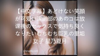 (ksjk00012)隣の巨乳女をぶち犯したい！！！～盗聴、覗き、「彼氏とエロいことしやがって！」～ 小花のん (1)