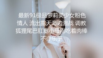 小炮机玩老婆