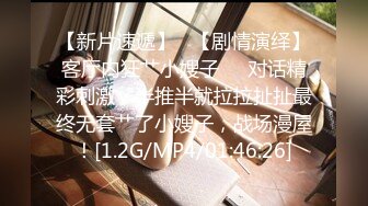 《反差网红✿订阅福利》露脸才是王道！万人追OnlyFans男女通吃精神小妹ozawa私拍，裸舞洗澡与闺蜜互殴被肉棒插