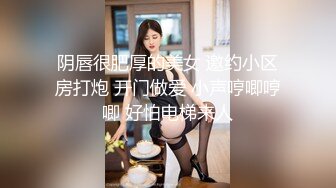 【AI画质增强】 酒店约艹高挑美女大长腿 黑丝扯开破裤子，掰开双腿露粉逼，掏出大屌猛狂艹