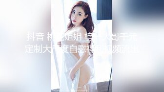 ✿清新纯欲少女✿白白嫩嫩的可爱学妹被大鸡巴站立抬脚后入 少女刚发育好的胴体让人流口水 小小年纪就这么放荡 超嫩