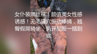 ⚡反差性感女白领⚡“你轻点，奶子涨想让人吸”，闷骚气质优雅女白领 领到房间终于露出本性，工装来不急脱直接开草