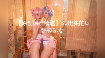 【新片速遞】大奶美女吃鸡啪啪 被包皮大鸡吧无套输出 小哥操逼很猛 妹子爽叫连连 内射 