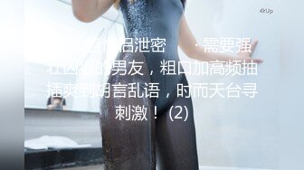 [2DF2] 村长出击路边洗浴小会所服务非常不错498的牛仔衣美女物美价廉 - [BT种子]