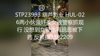 某博上海少妇与黑人3P (1)