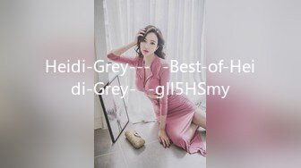 Heidi-Grey---✨-Best-of-Heidi-Grey-✨-gll5HSmy